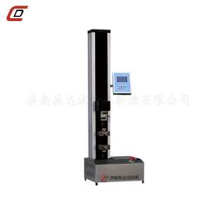 5kn數顯香蕉视频下载IOS