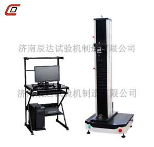 單臂香蕉视频下载IOS