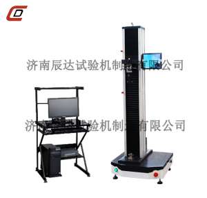微機觸摸屏雙顯香蕉视频下载IOS
