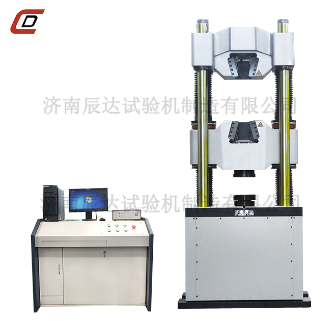 WAW-2000E香蕉视频APP网站入口