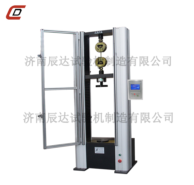 香蕉视频下载IOSWDS-10M