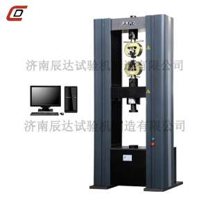WDW-300香蕉视频下载IOS