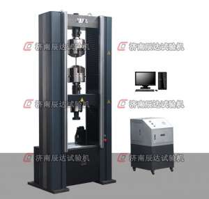 WDW-300M香蕉视频下载IOS