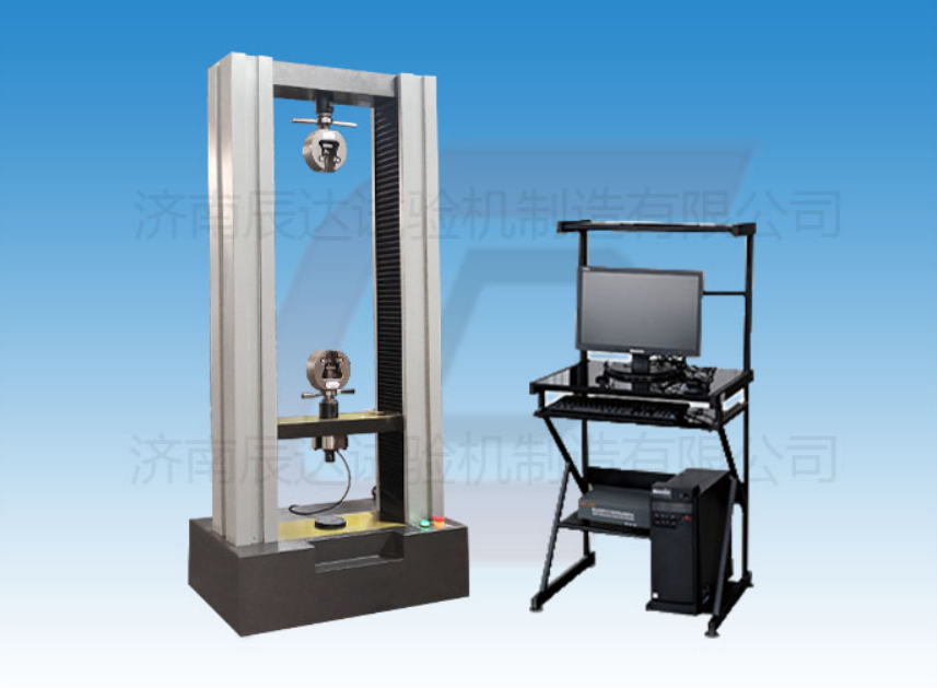 WDW-10試驗機的用途是什麽?