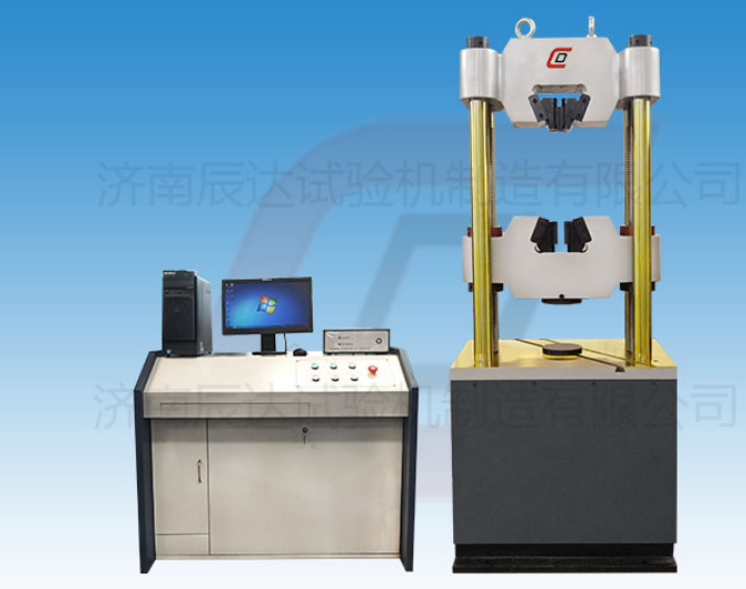 WAW-600D液壓式試驗機主要功能是什麽?