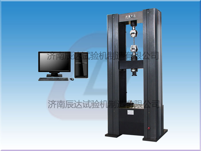 WDW-200M微機控製電子萬能拉力試驗機的用途以及操作規程是什麽？