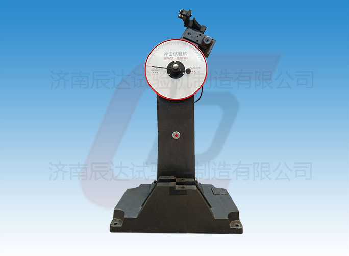 JB-300B衝擊試驗機的工作原理是什麽？