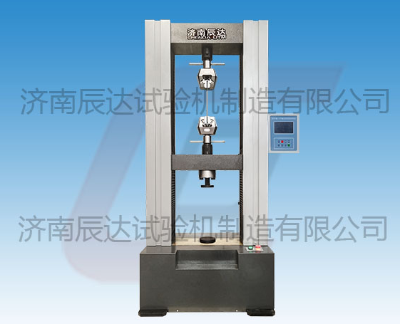 WDS-100電子式萬能試驗機操作時注意事項是什麽?