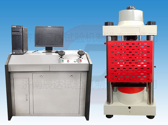 YAW-2000混凝土壓力試驗機的日常維護怎麽做?