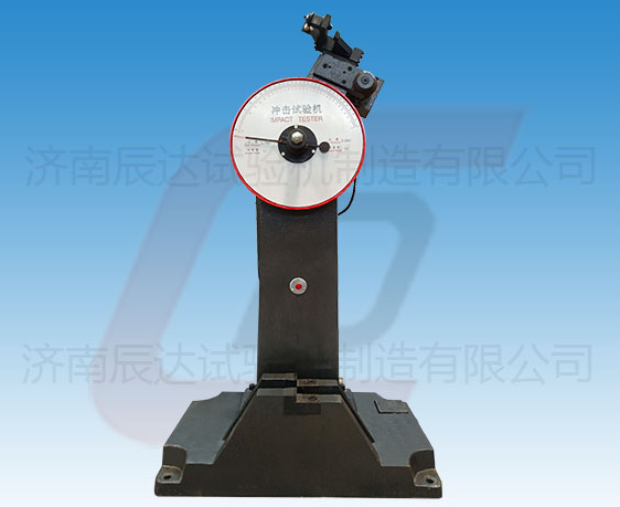 JB-300B擺錘衝擊試驗機怎麽進行維修檢查?